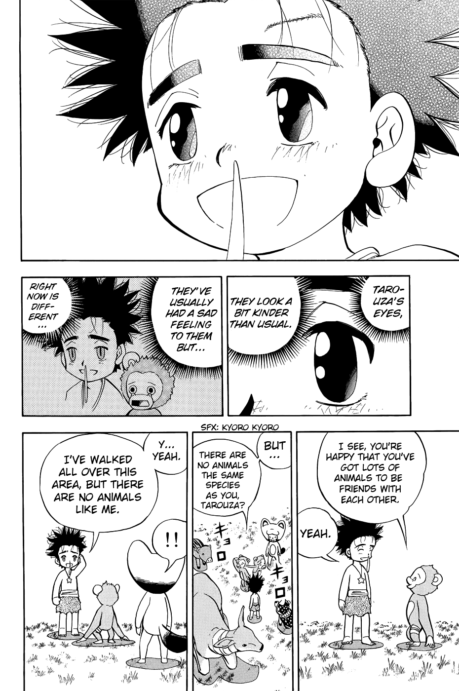 Read Animal Land EN Manga Online