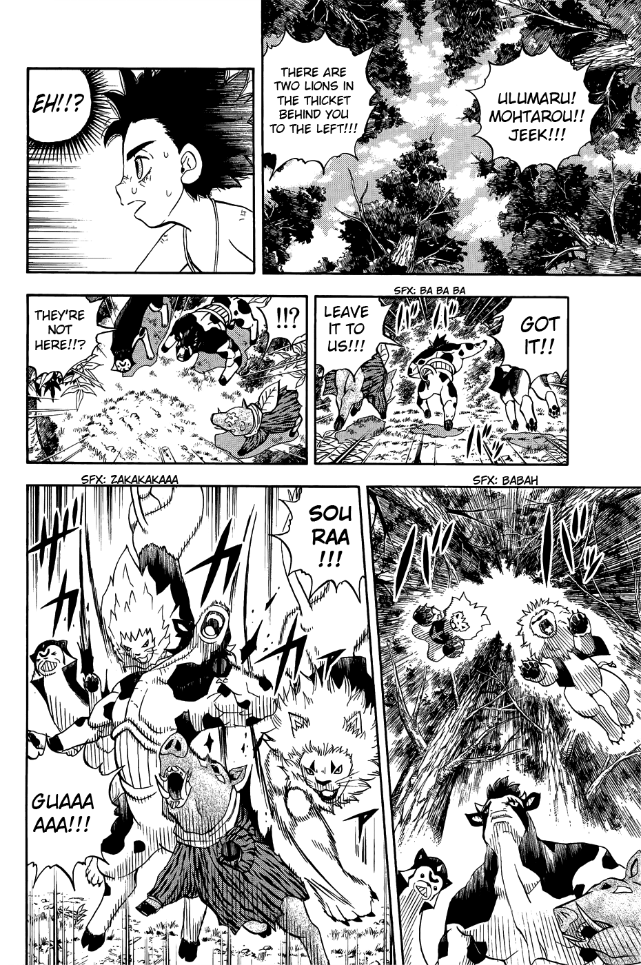 Read Animal Land EN Manga Online