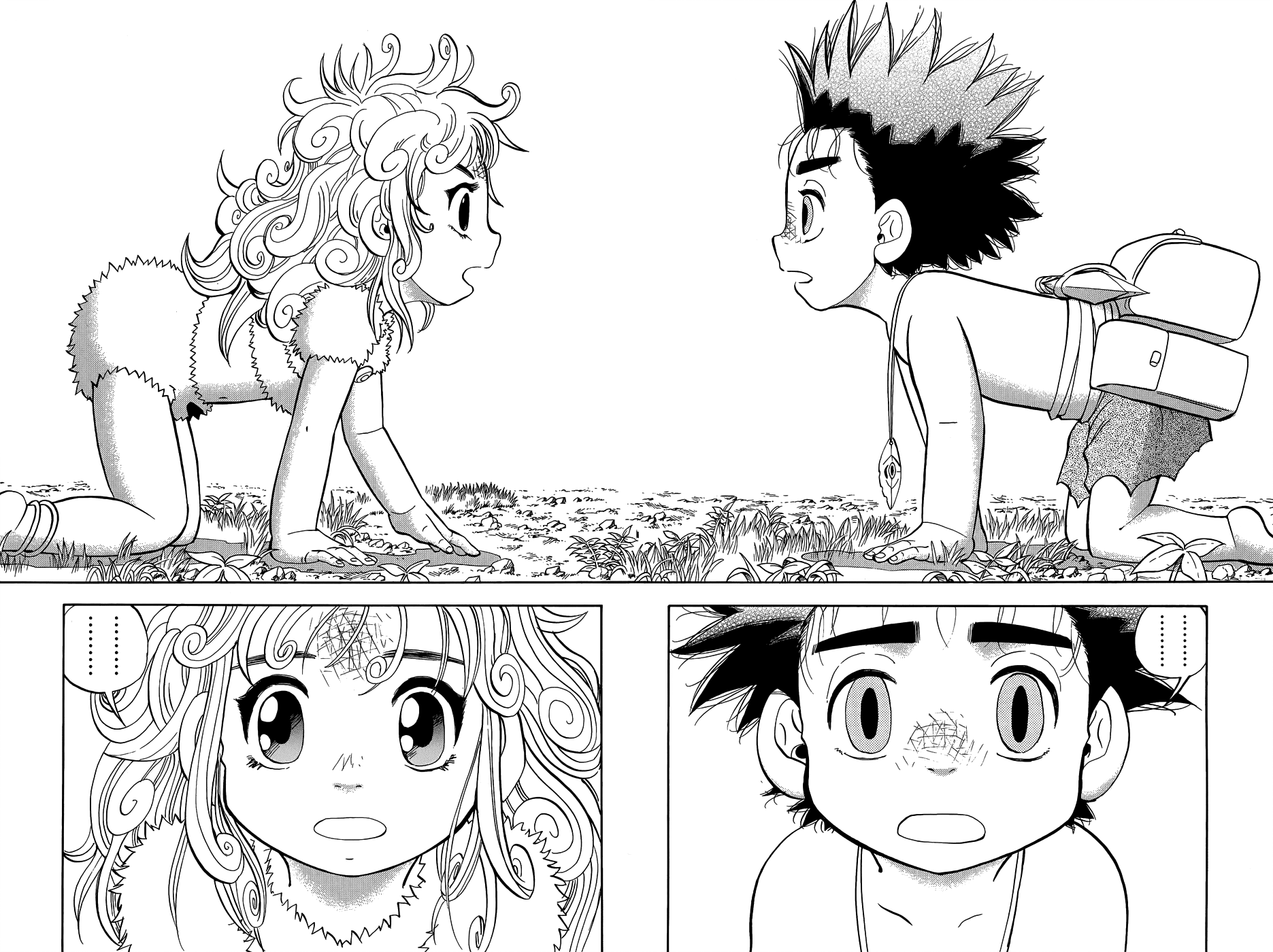 Read Animal Land EN Manga Online