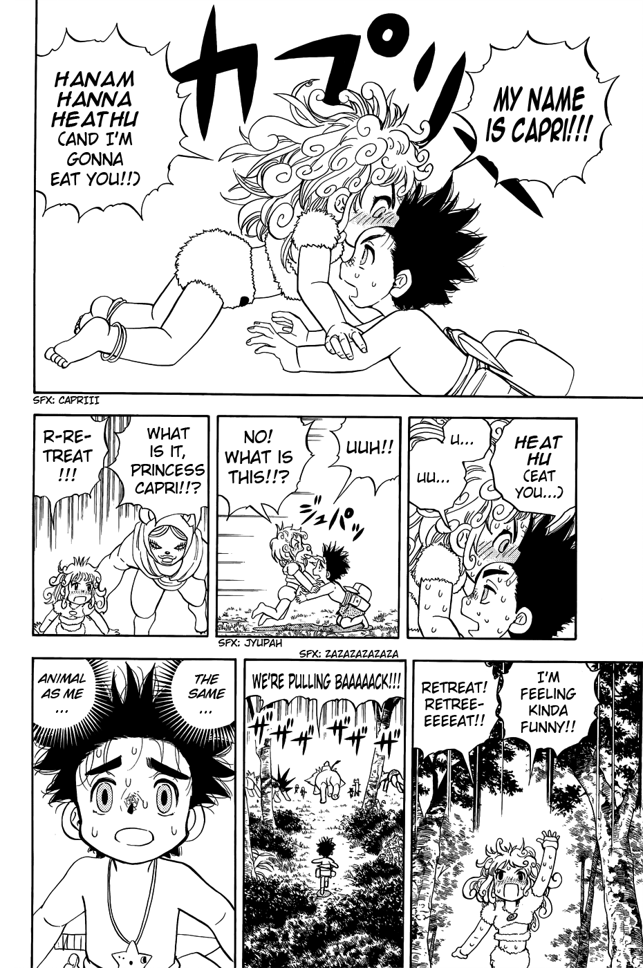 Read Animal Land EN Manga Online