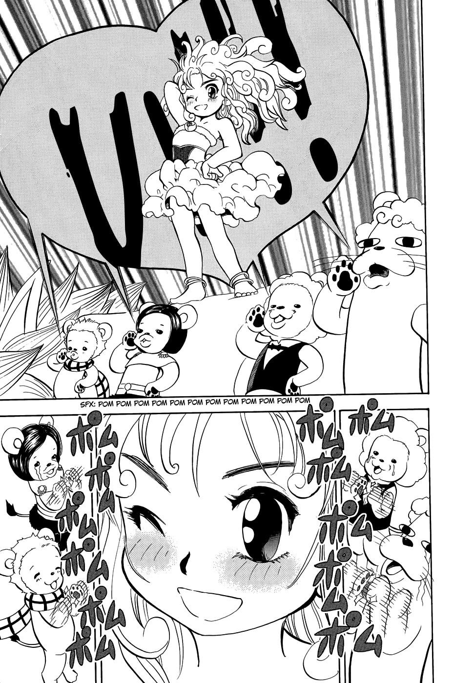 Read Animal Land EN Manga Online