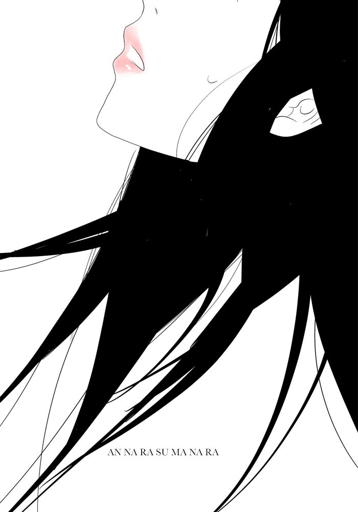 Read Annarasumanara EN Manga Online