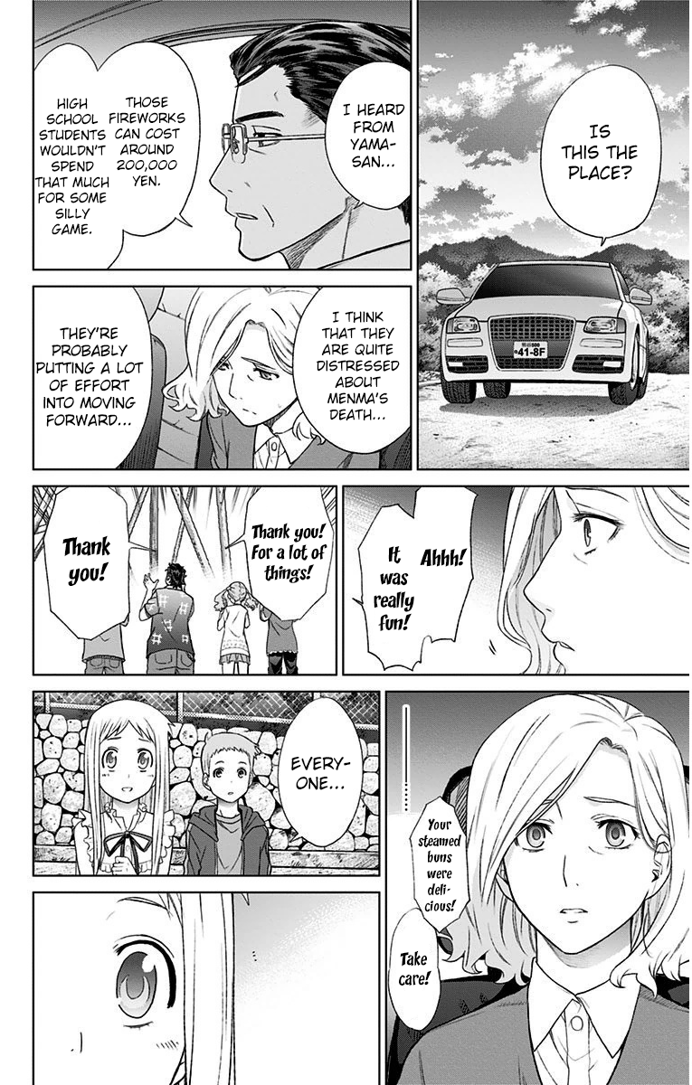 Read Ano Hi Mita Hana no Namae wo Bokutachi wa Mada Shiranai EN Manga Online