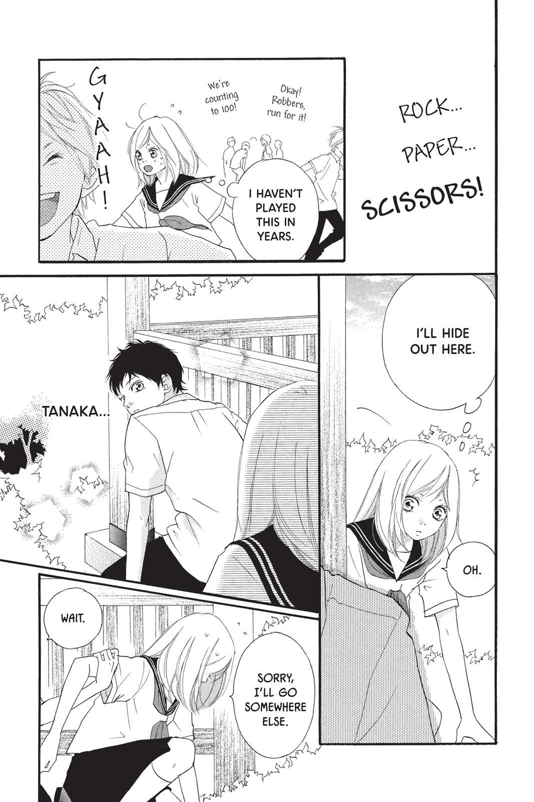 Read Ao Haru Ride EN Manga Online