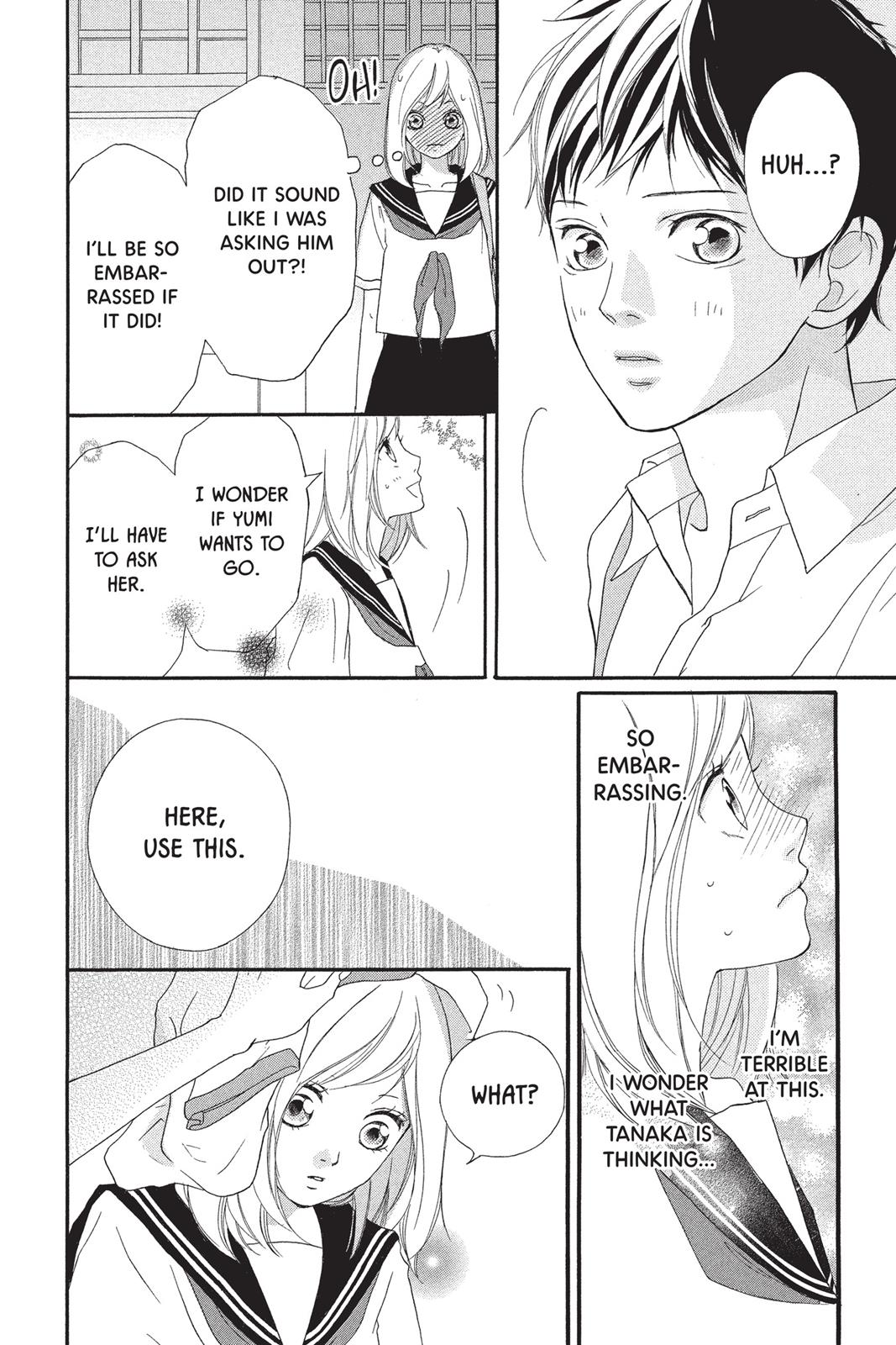 Read Ao Haru Ride EN Manga Online