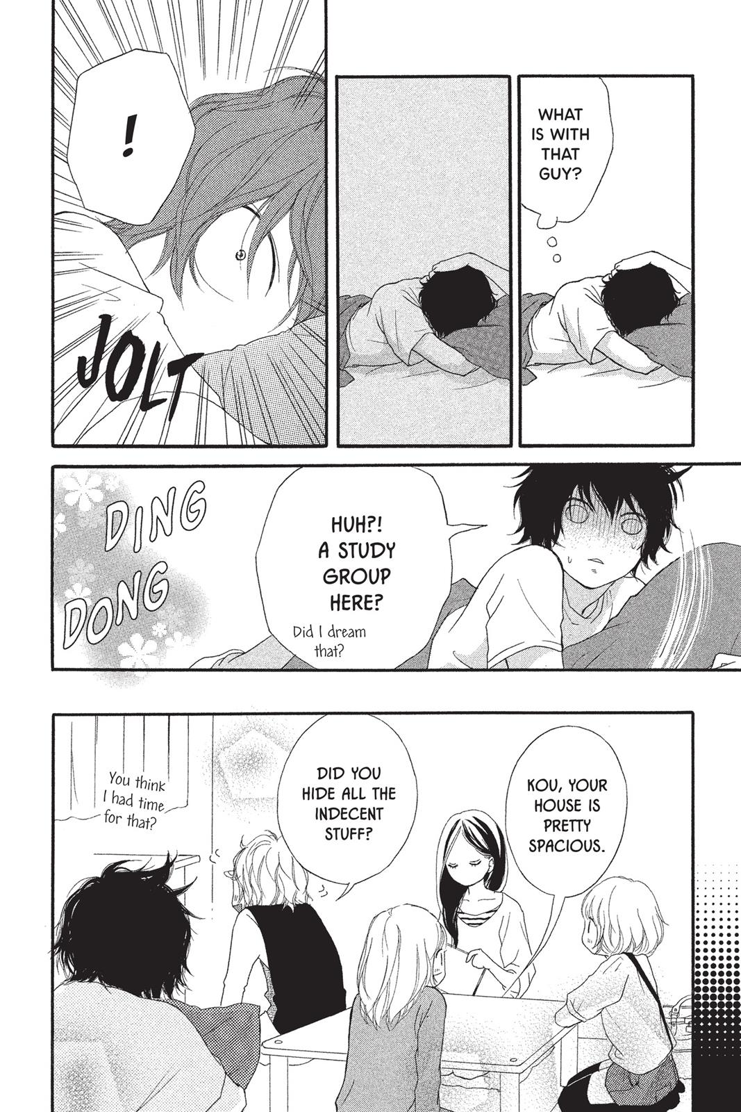 Read Ao Haru Ride EN Manga Online