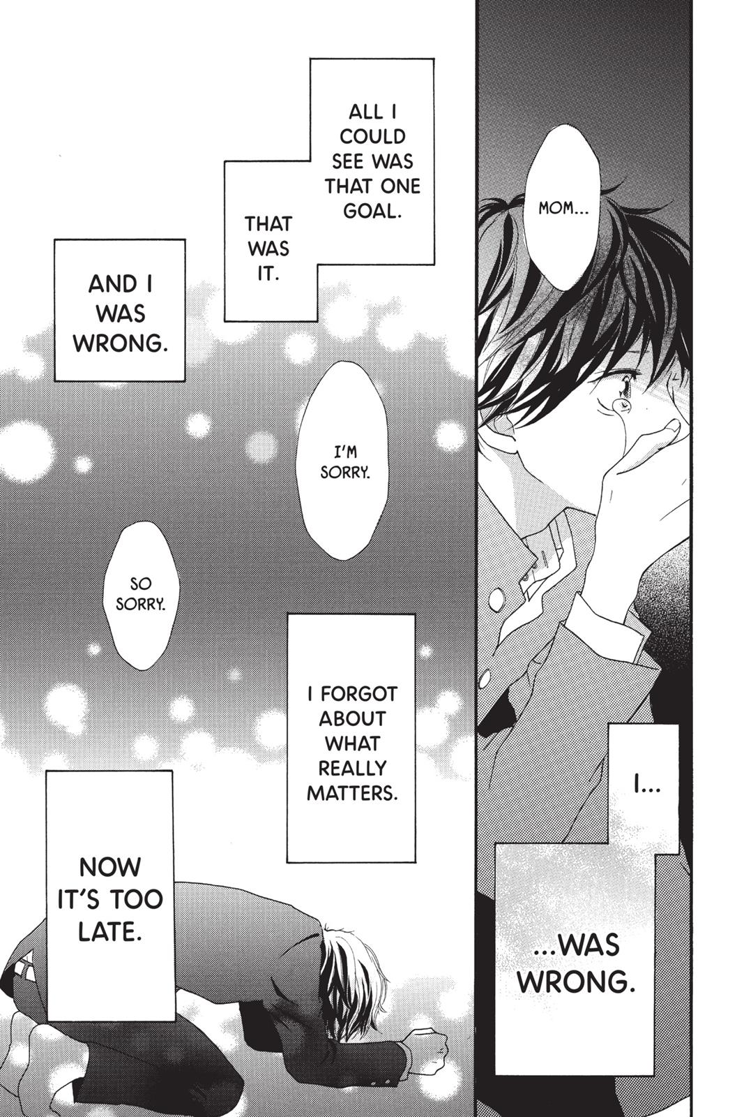 Read Ao Haru Ride EN Manga Online