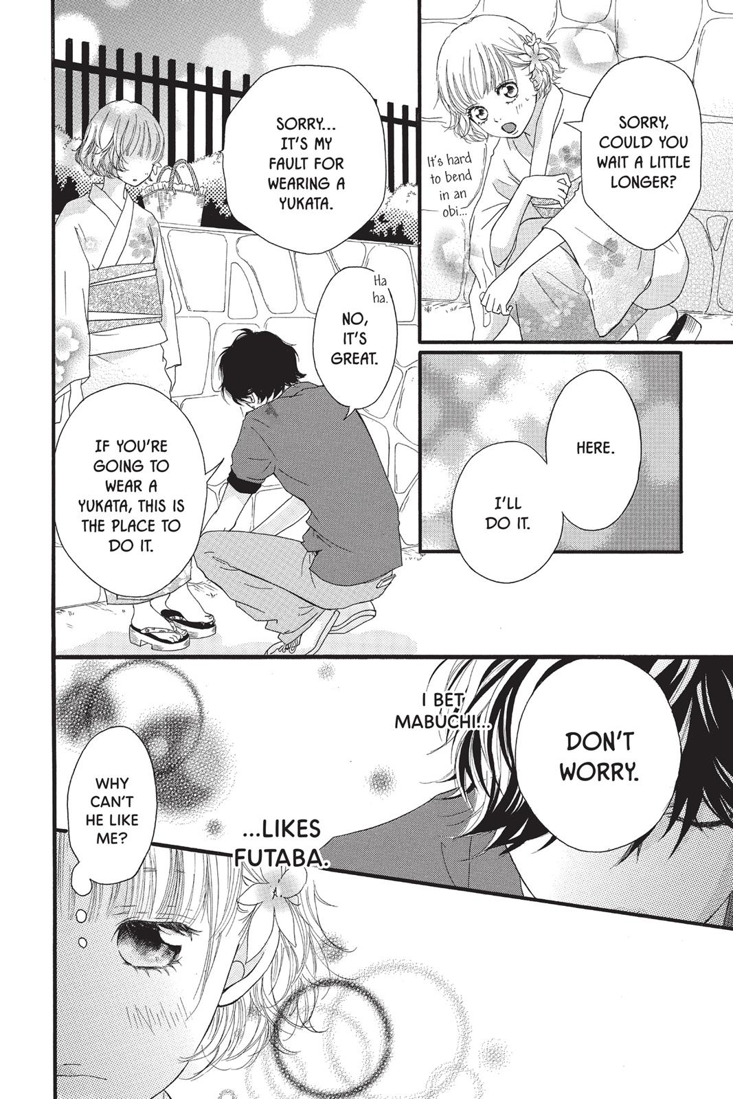 Read Ao Haru Ride EN Manga Online