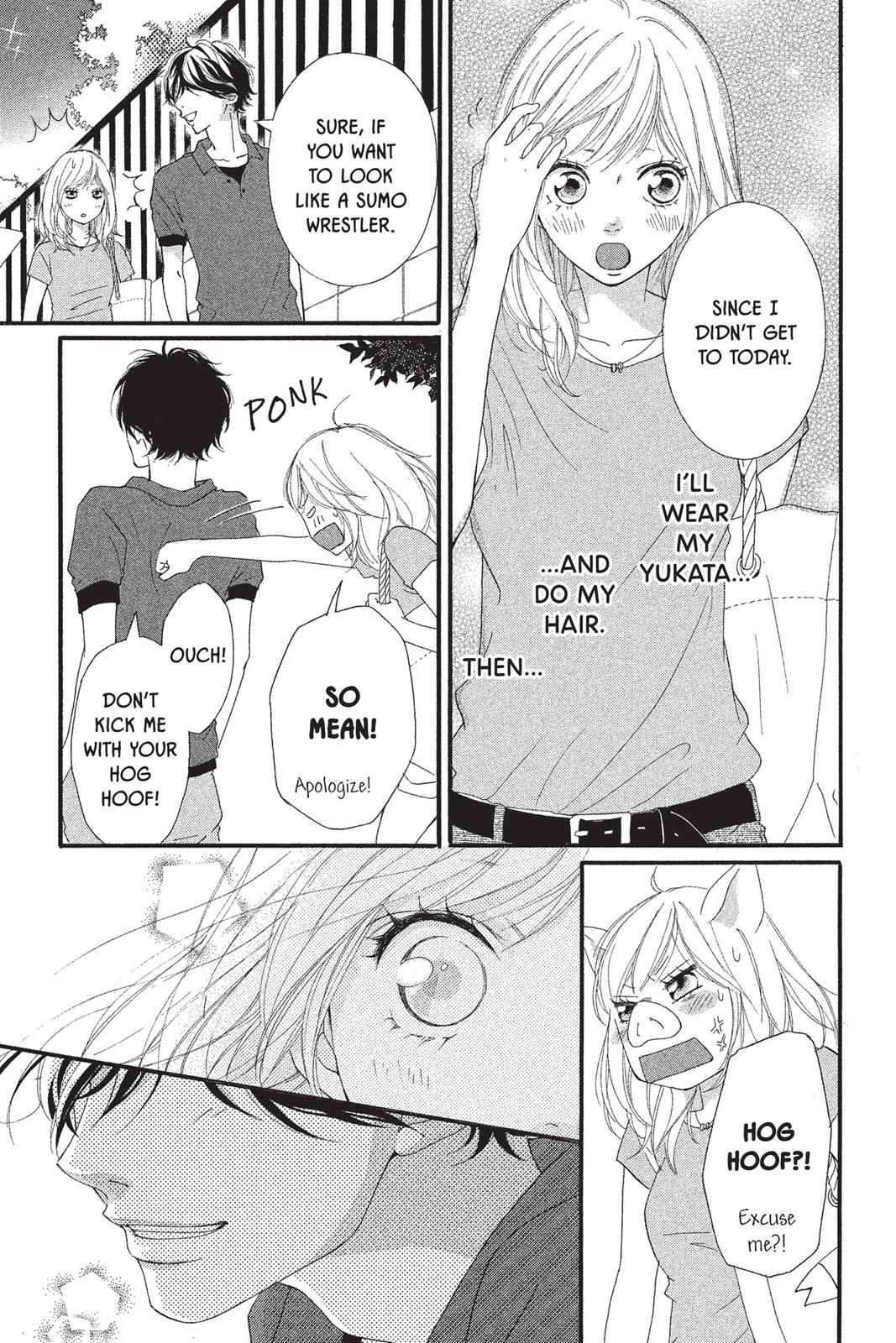 Read Ao Haru Ride EN Manga Online