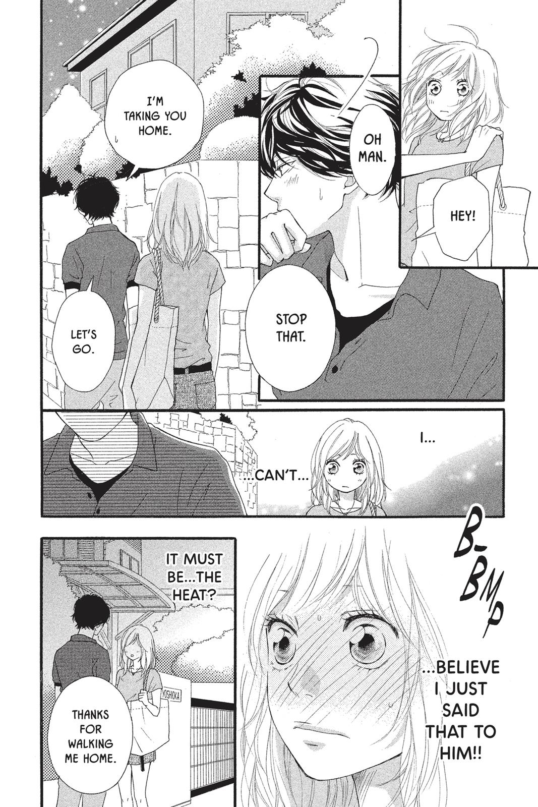Read Ao Haru Ride EN Manga Online