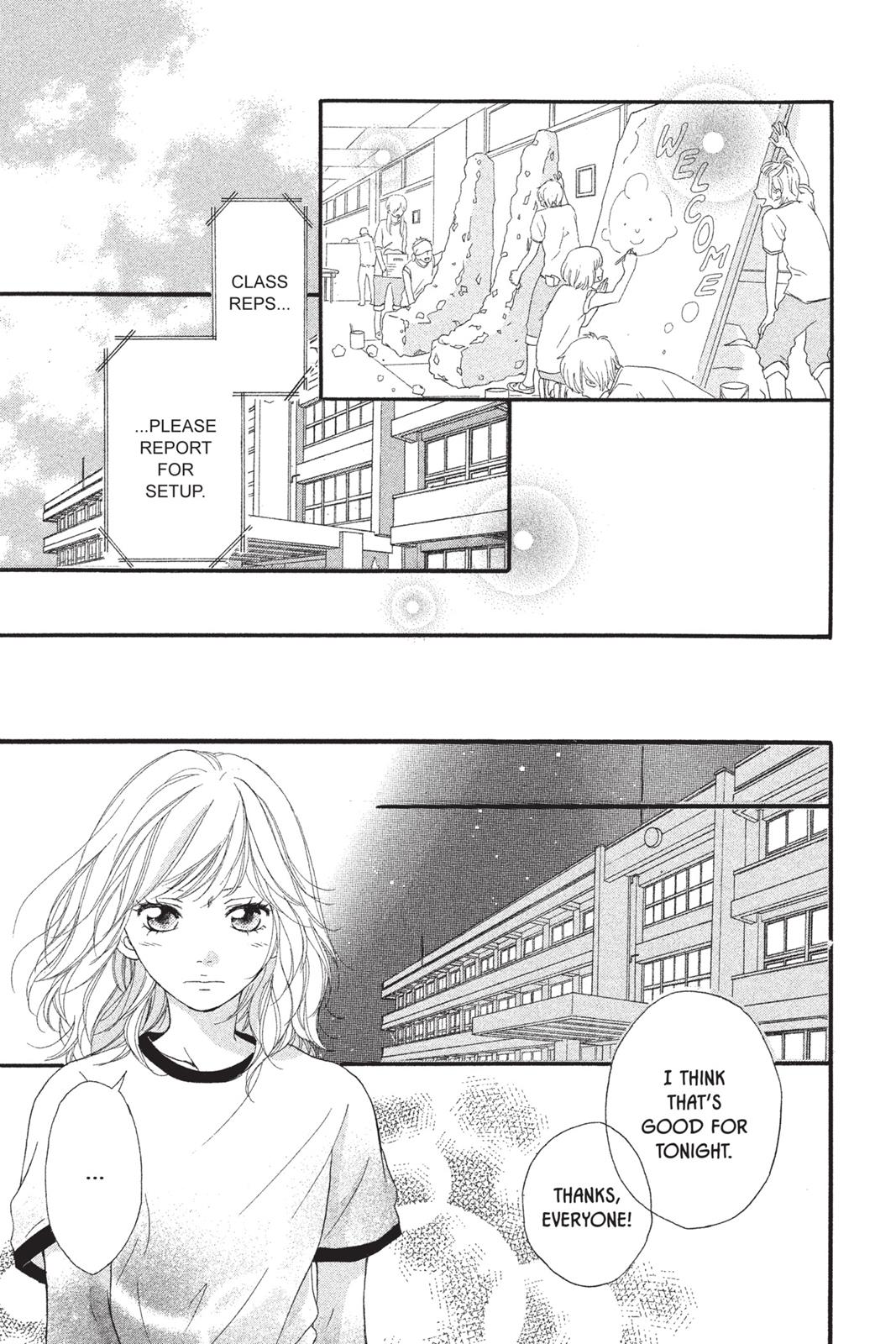 Read Ao Haru Ride EN Manga Online