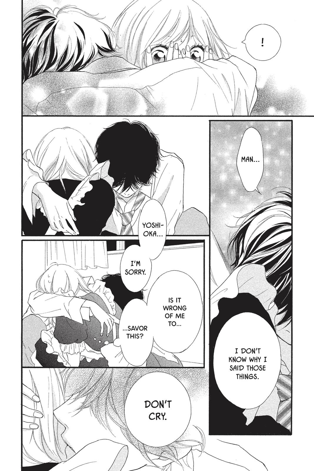 Read Ao Haru Ride EN Manga Online