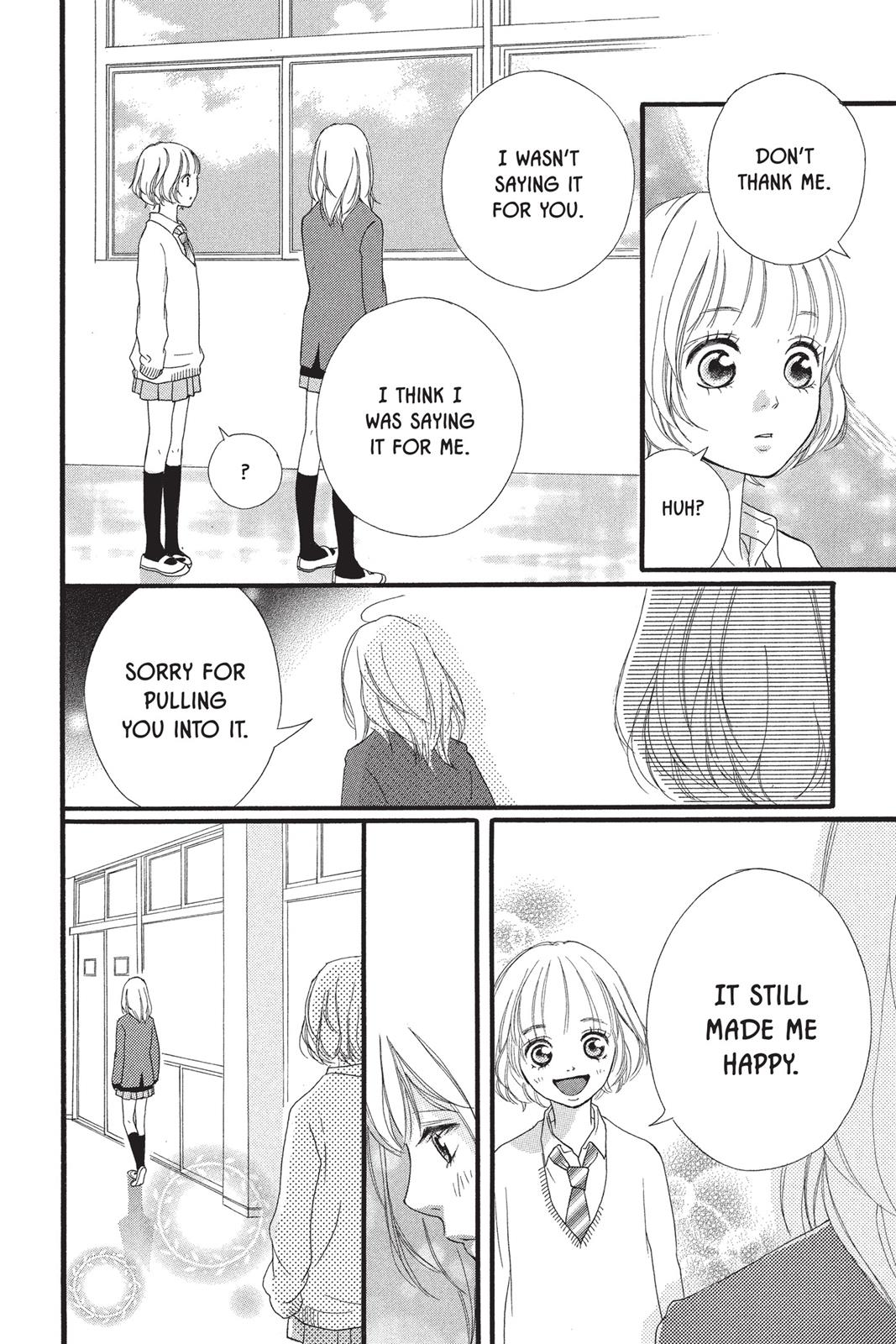 Read Ao Haru Ride EN Manga Online