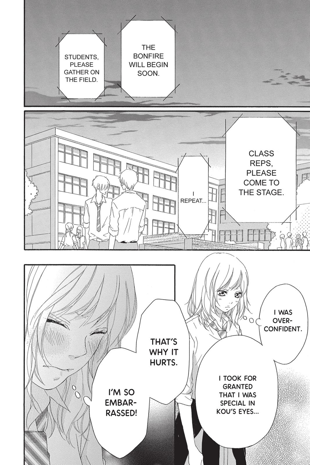 Read Ao Haru Ride EN Manga Online