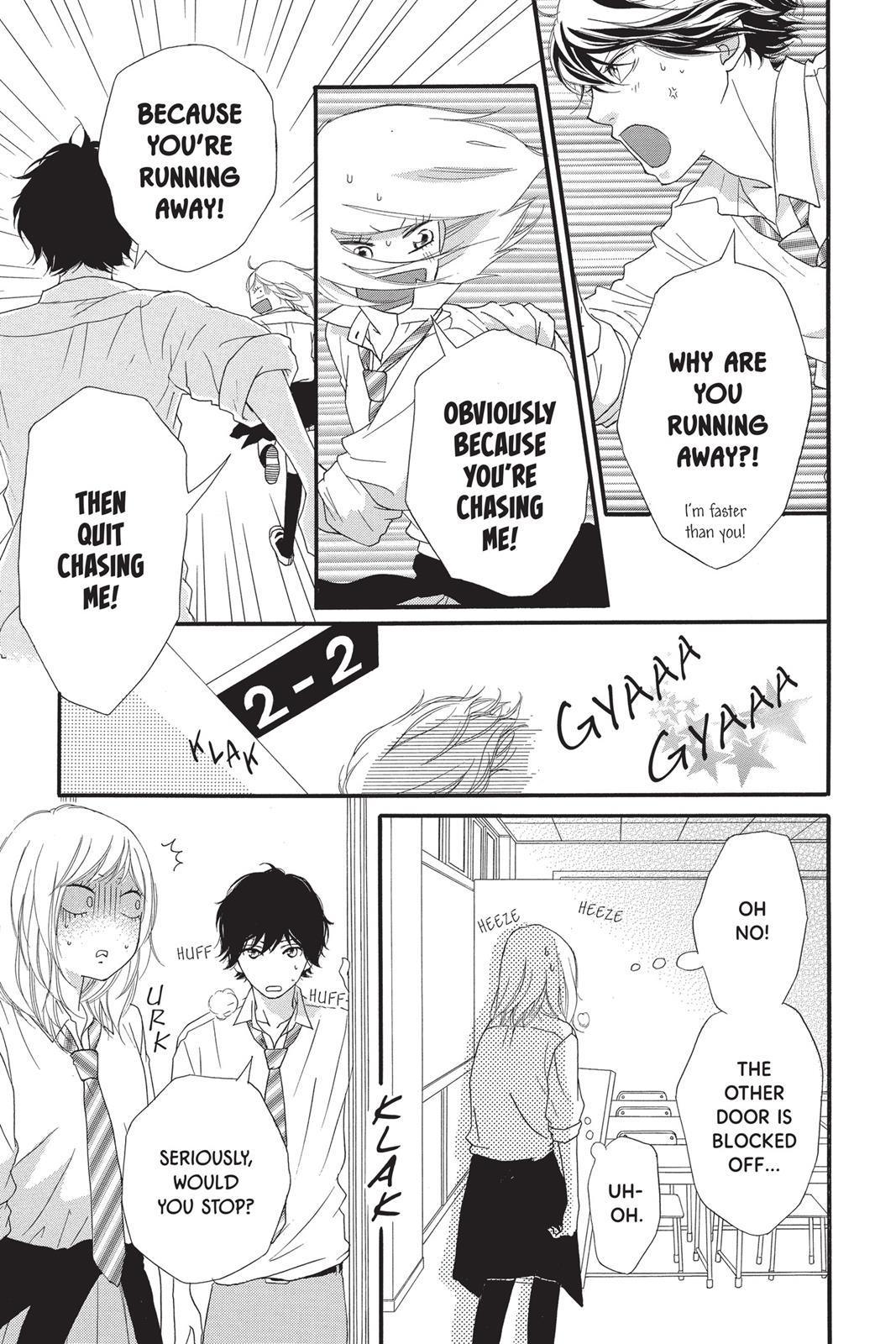 Read Ao Haru Ride EN Manga Online