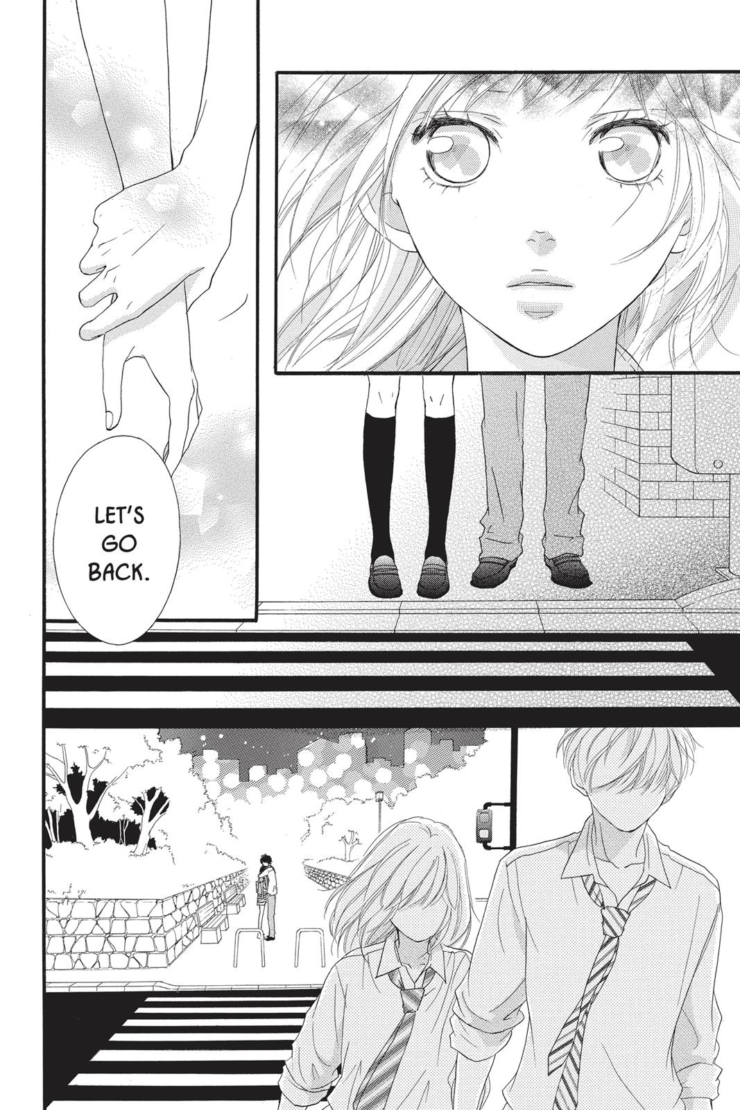 Read Ao Haru Ride EN Manga Online