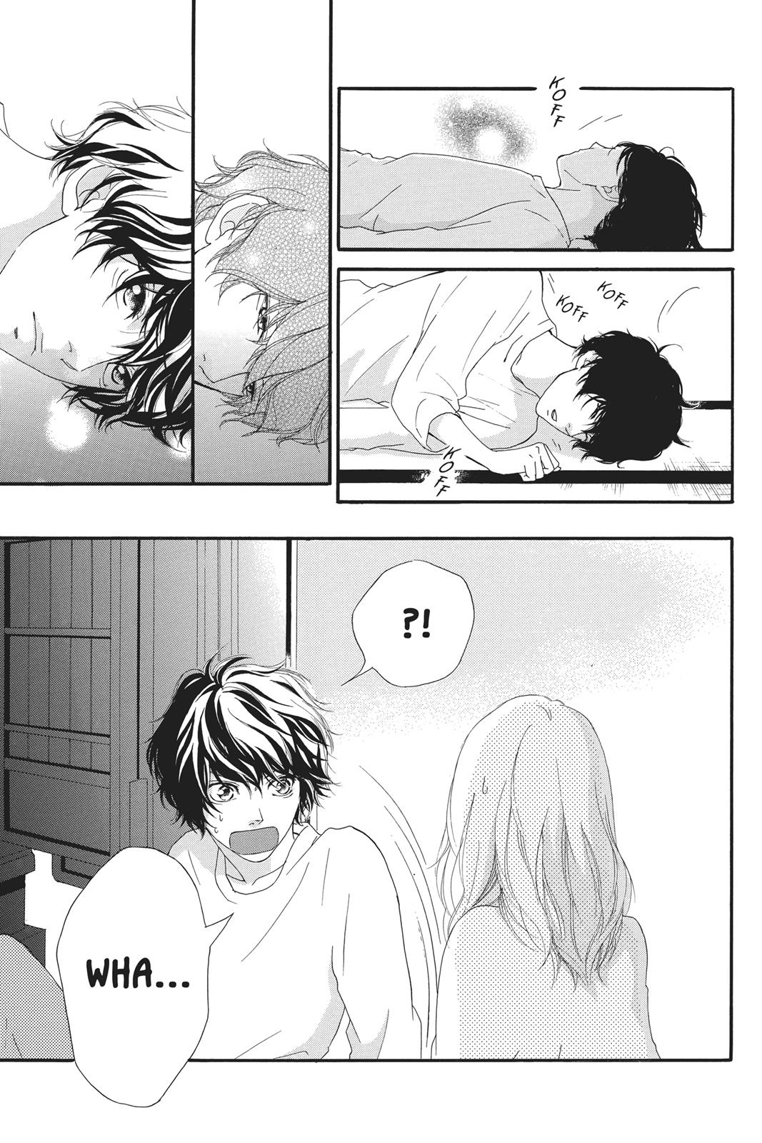 Read Ao Haru Ride EN Manga Online