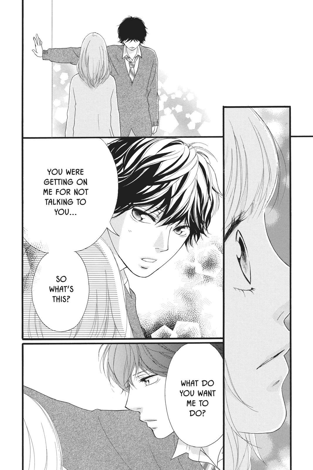 Read Ao Haru Ride EN Manga Online