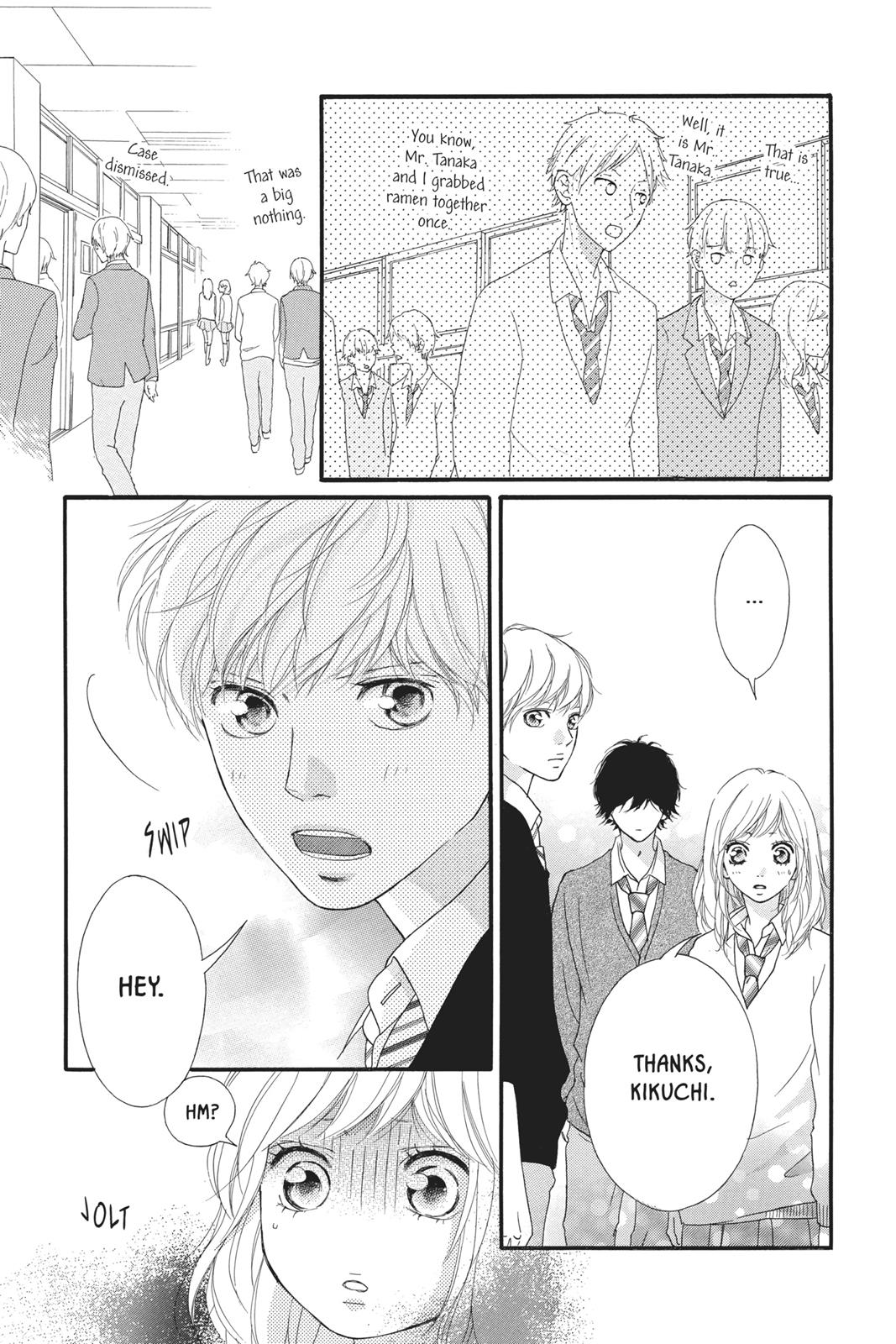 Read Ao Haru Ride EN Manga Online