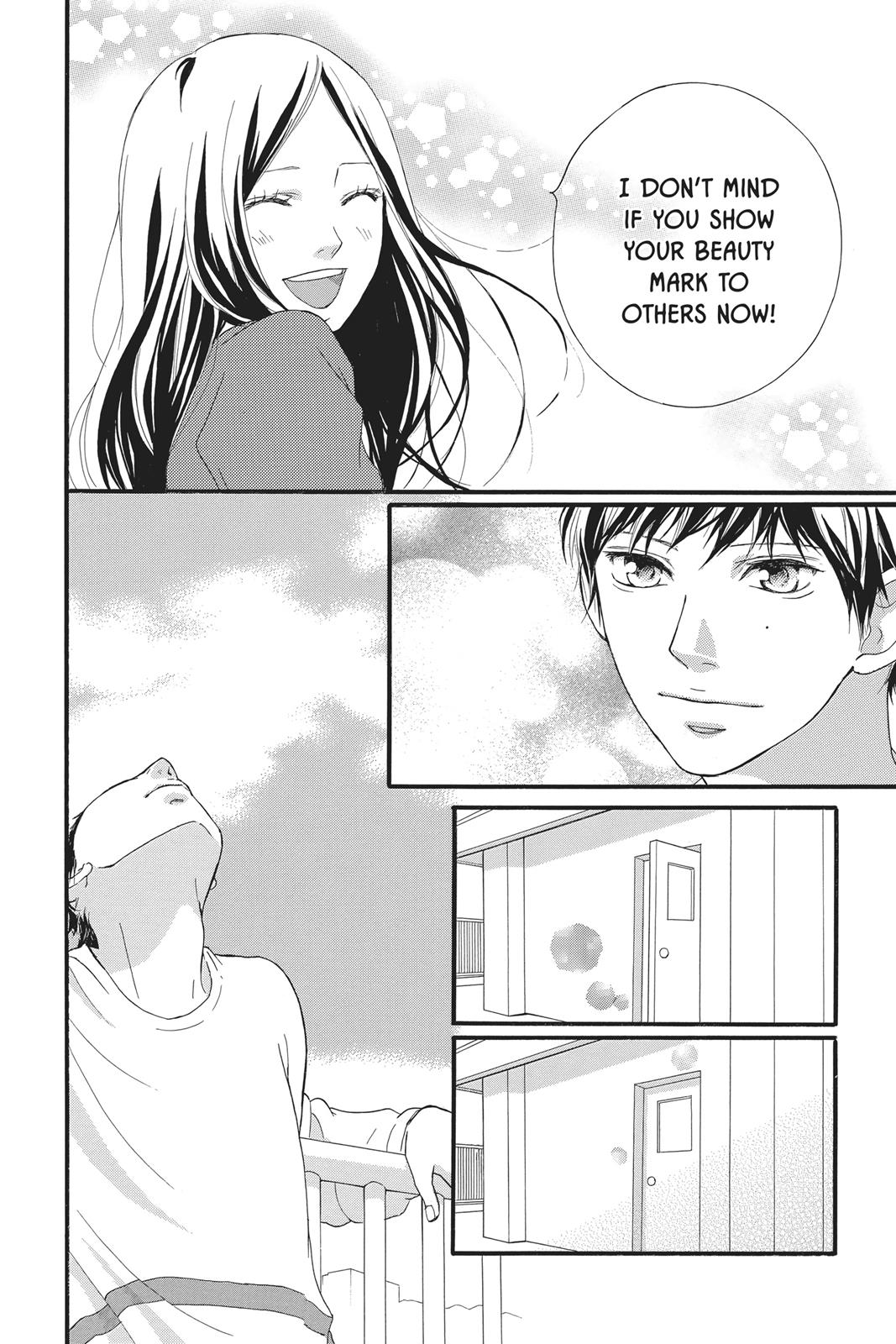 Read Ao Haru Ride EN Manga Online
