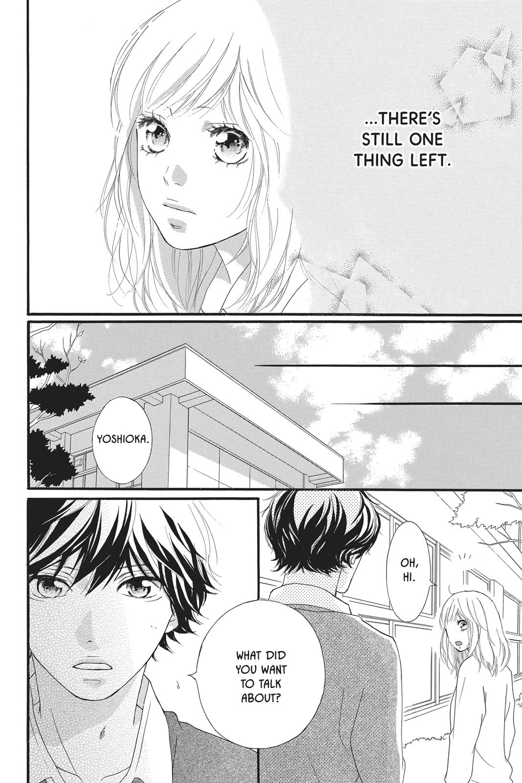 Read Ao Haru Ride EN Manga Online
