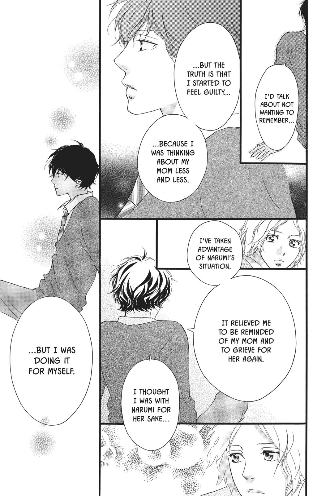 Read Ao Haru Ride EN Manga Online
