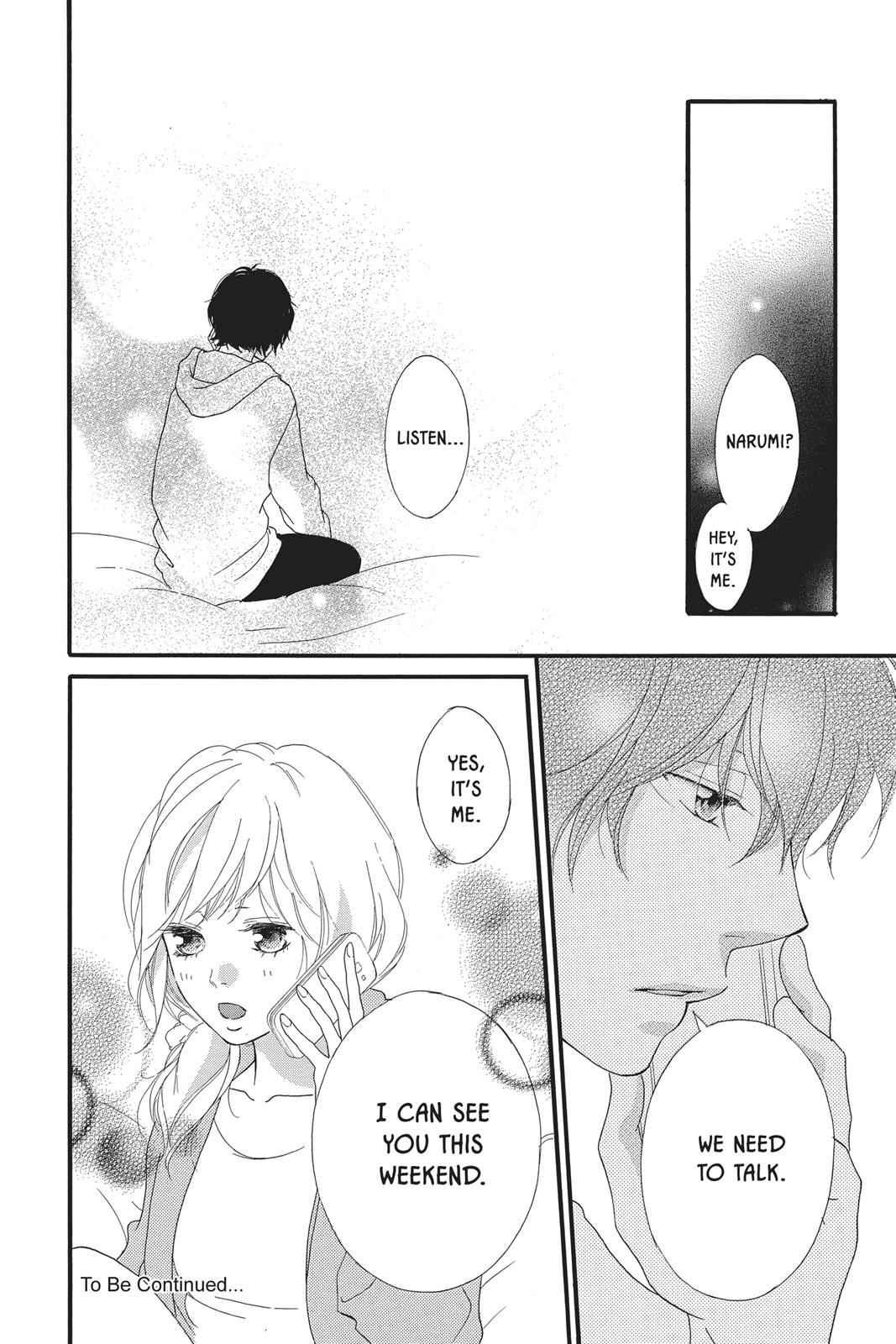 Read Ao Haru Ride EN Manga Online