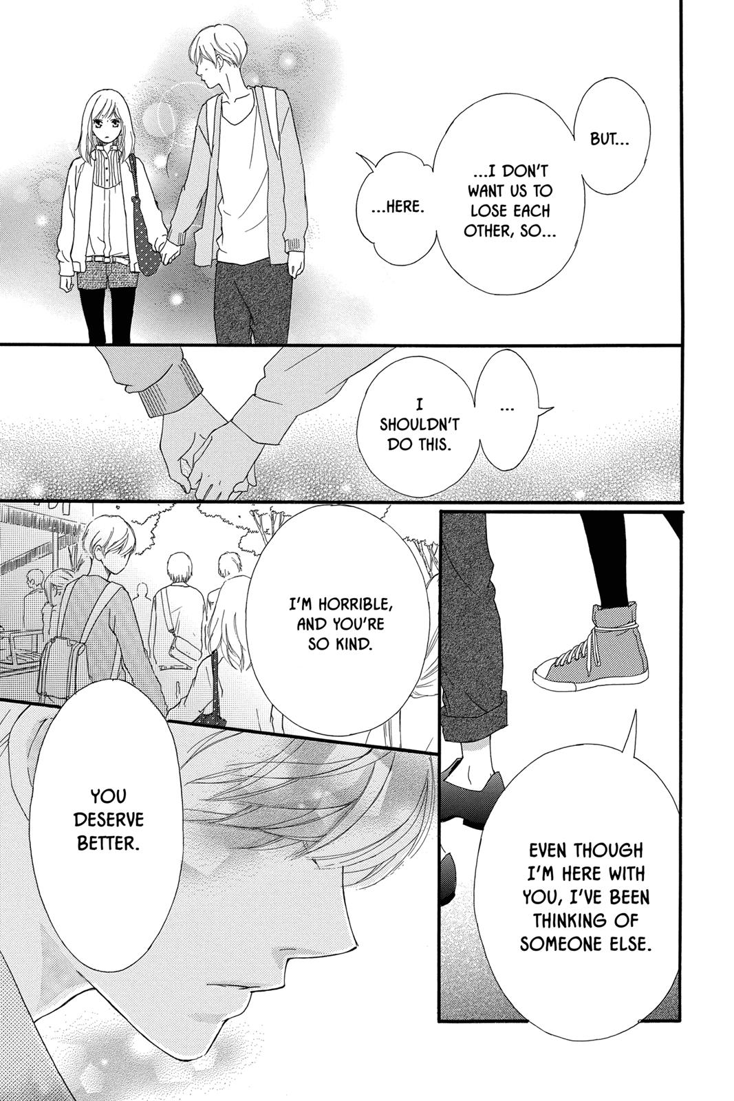 Read Ao Haru Ride EN Manga Online