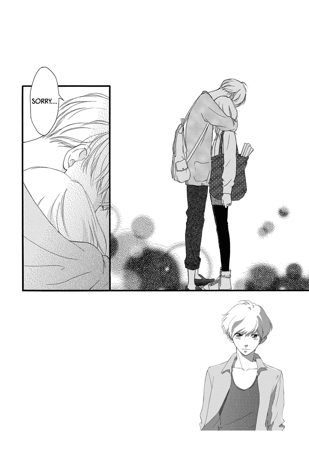 Read Ao Haru Ride EN Manga Online