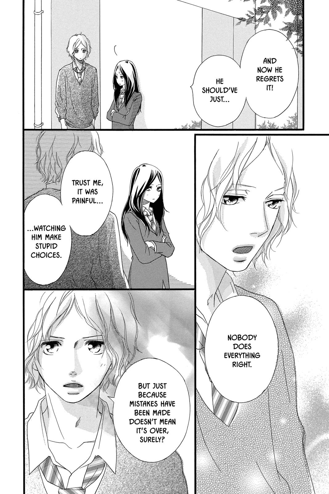 Read Ao Haru Ride EN Manga Online