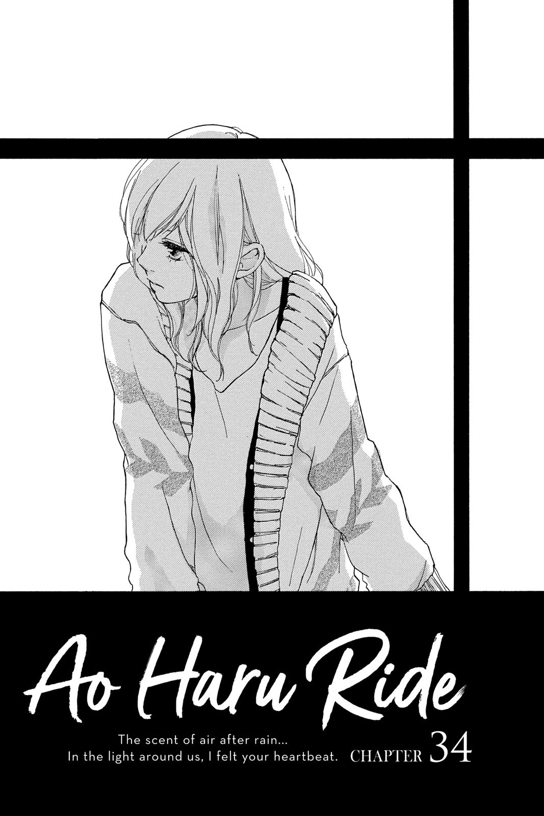 Read Ao Haru Ride EN Manga Online