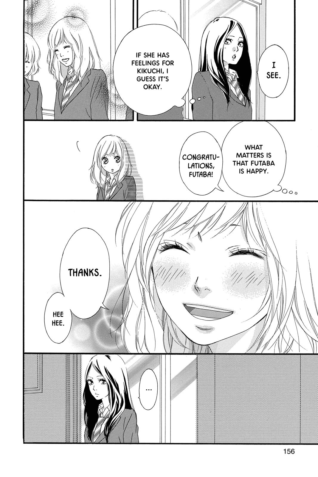 Read Ao Haru Ride EN Manga Online