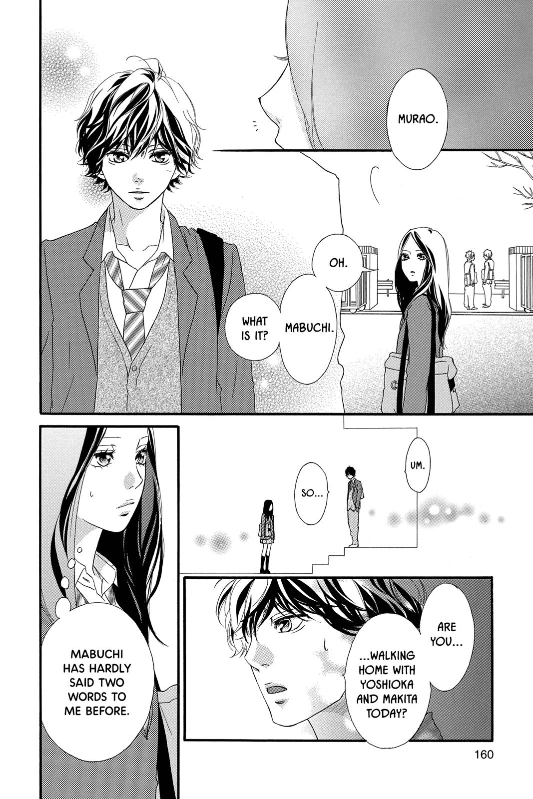 Read Ao Haru Ride EN Manga Online