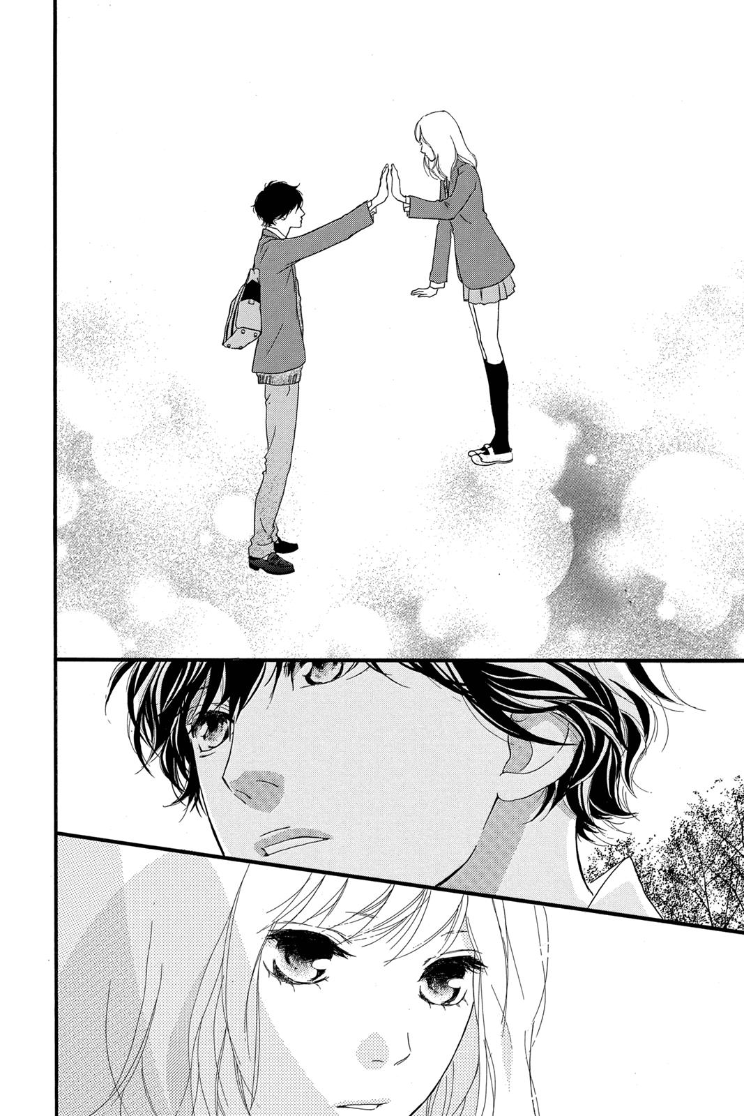 Read Ao Haru Ride EN Manga Online