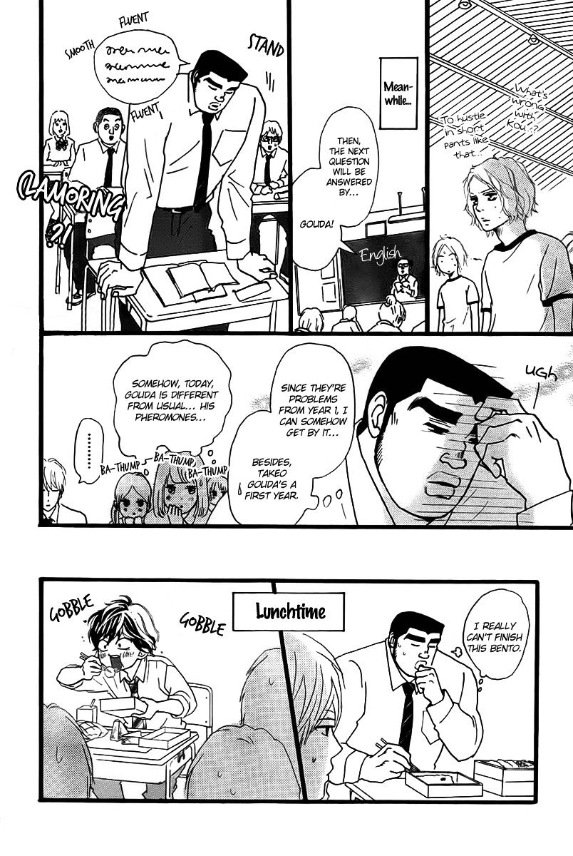 Read Ao Haru Ride EN Manga Online