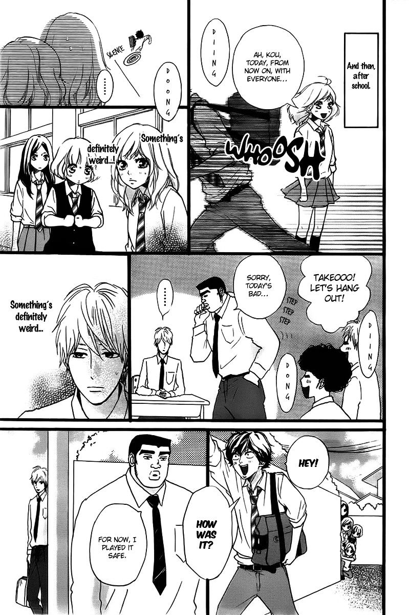 Read Ao Haru Ride EN Manga Online