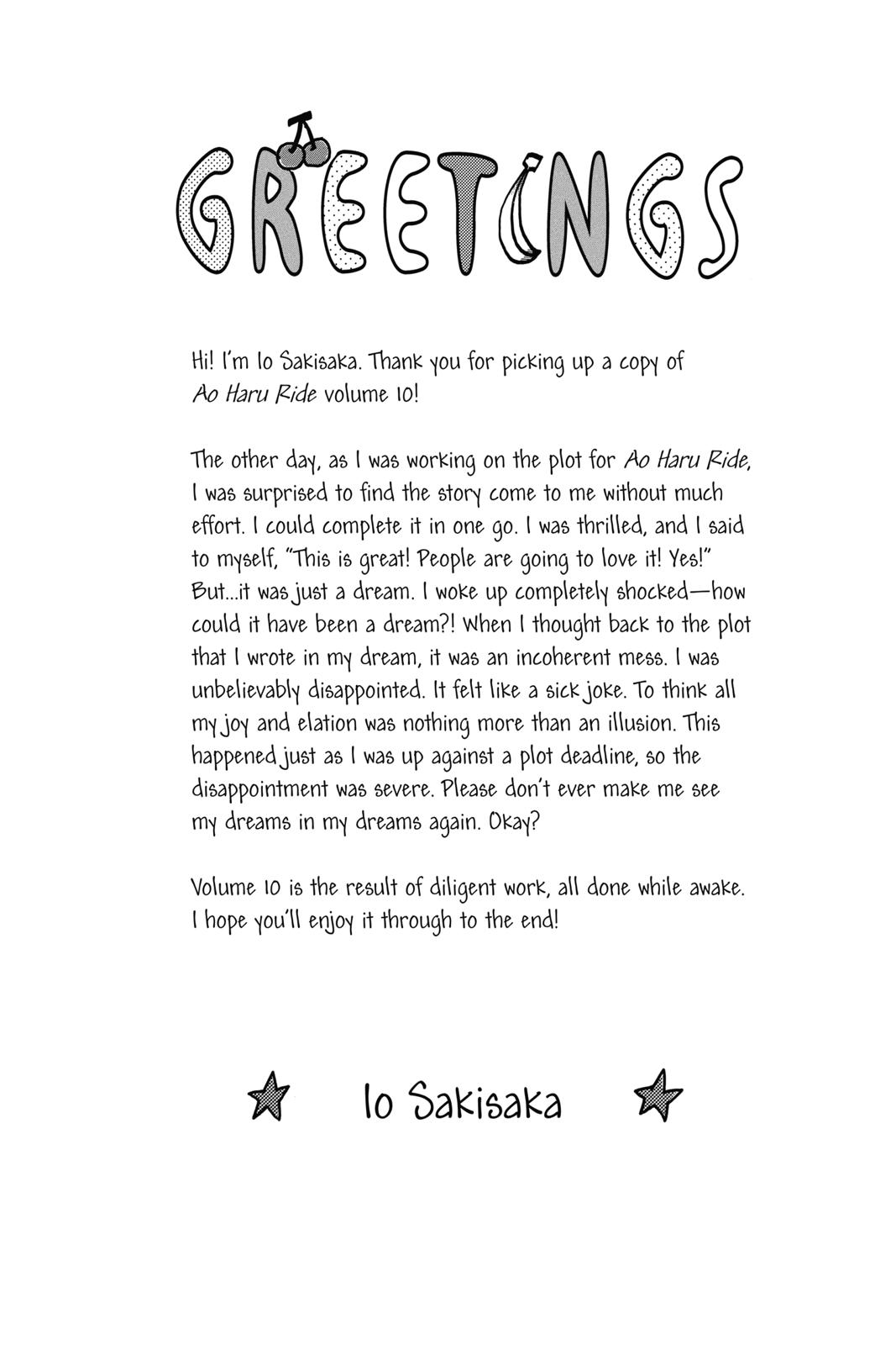 Read Ao Haru Ride EN Manga Online