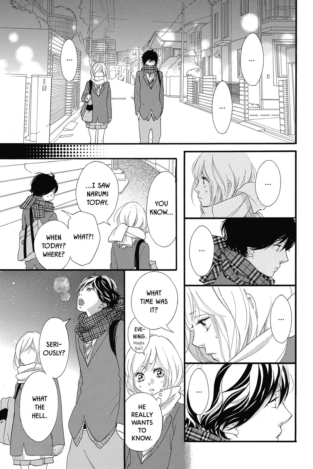 Read Ao Haru Ride EN Manga Online