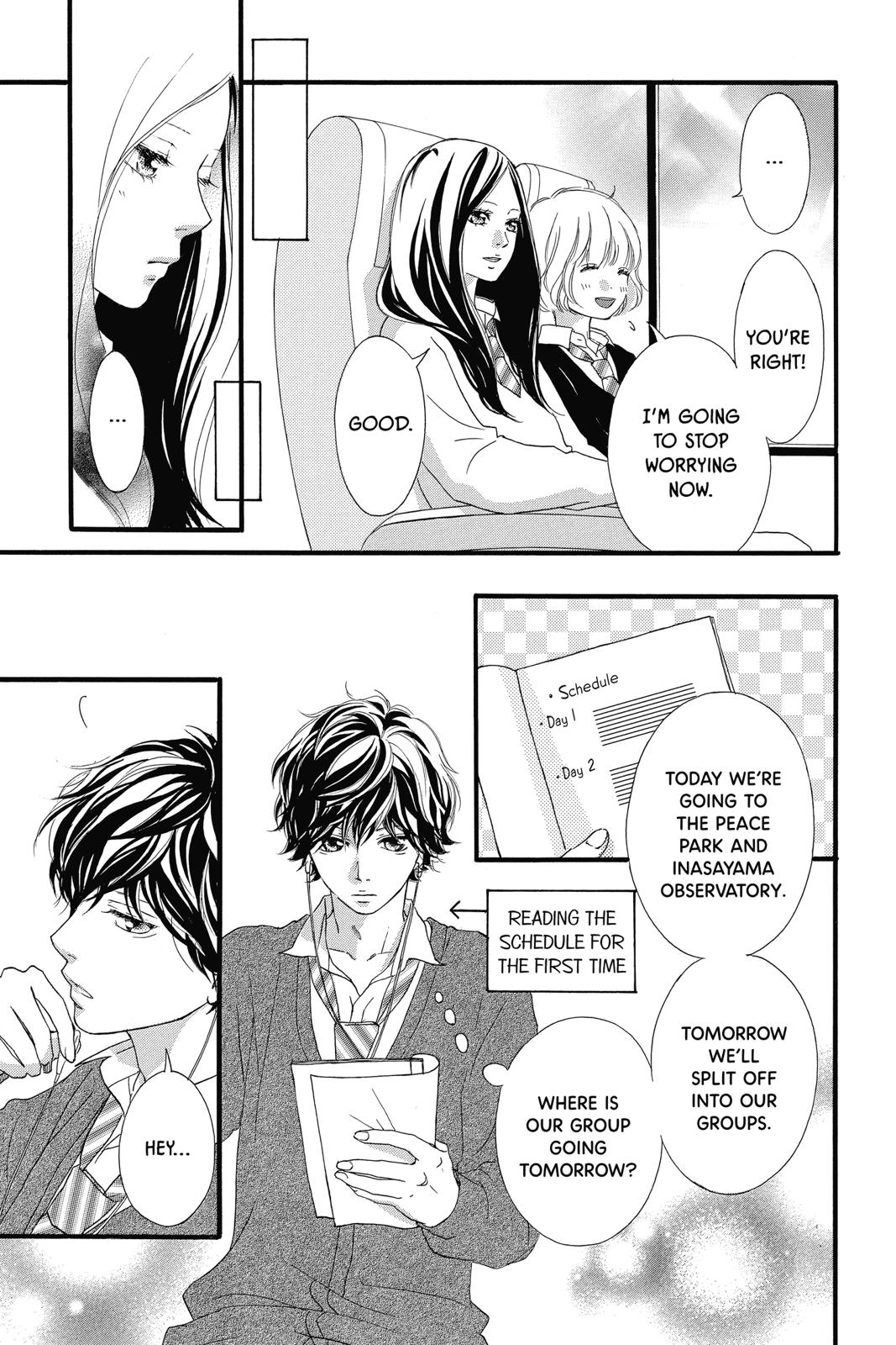 Read Ao Haru Ride EN Manga Online