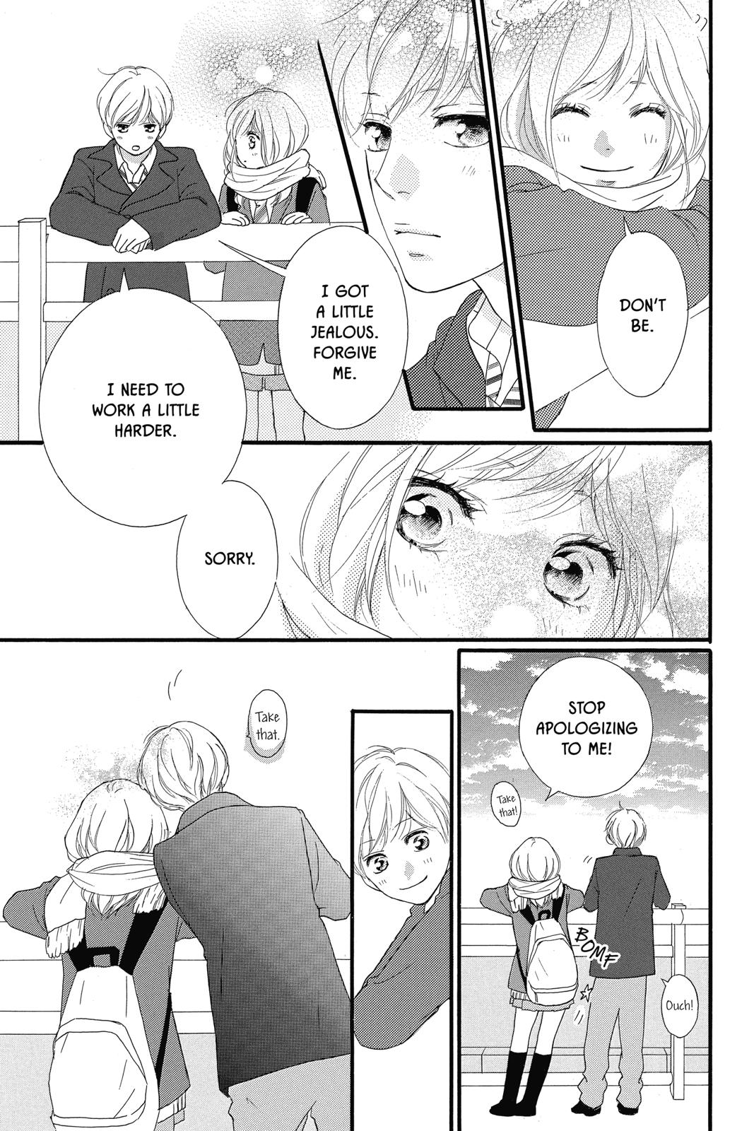 Read Ao Haru Ride EN Manga Online