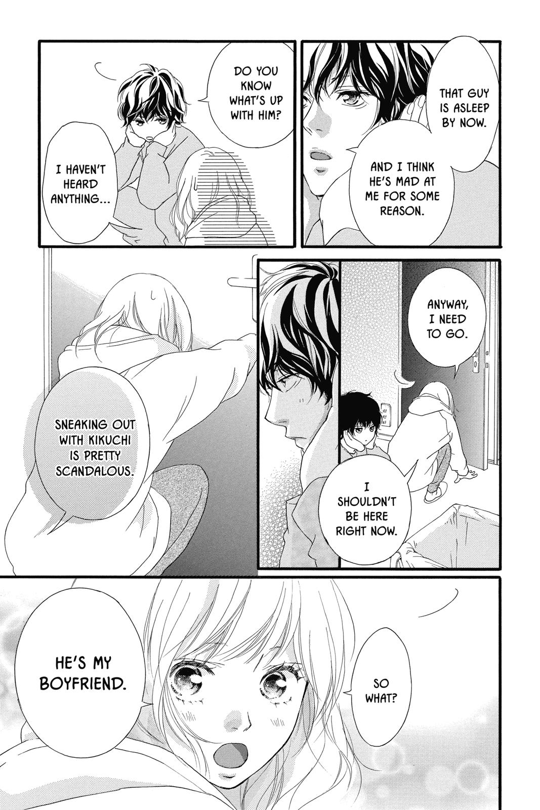 Read Ao Haru Ride EN Manga Online