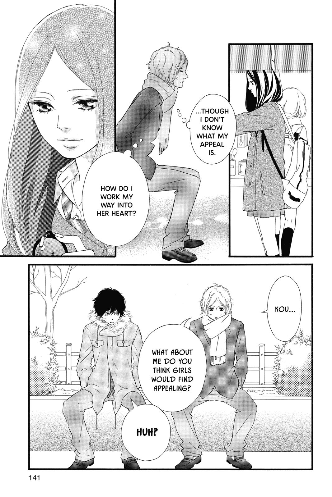 Read Ao Haru Ride EN Manga Online