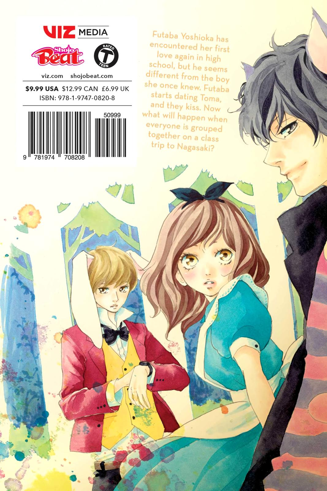 Read Ao Haru Ride EN Manga Online