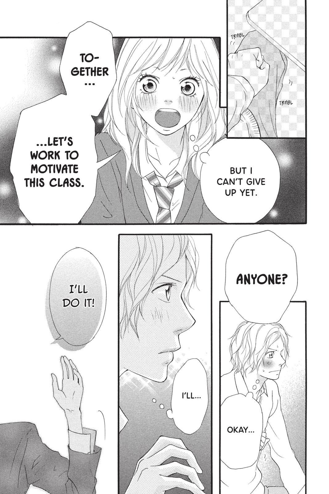 Read Ao Haru Ride EN Manga Online