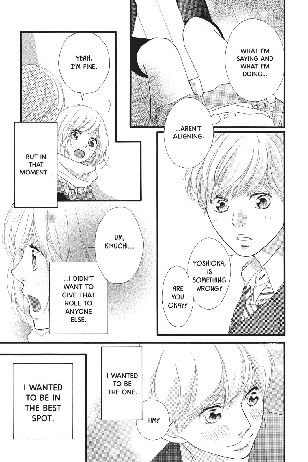Read Ao Haru Ride EN Manga Online