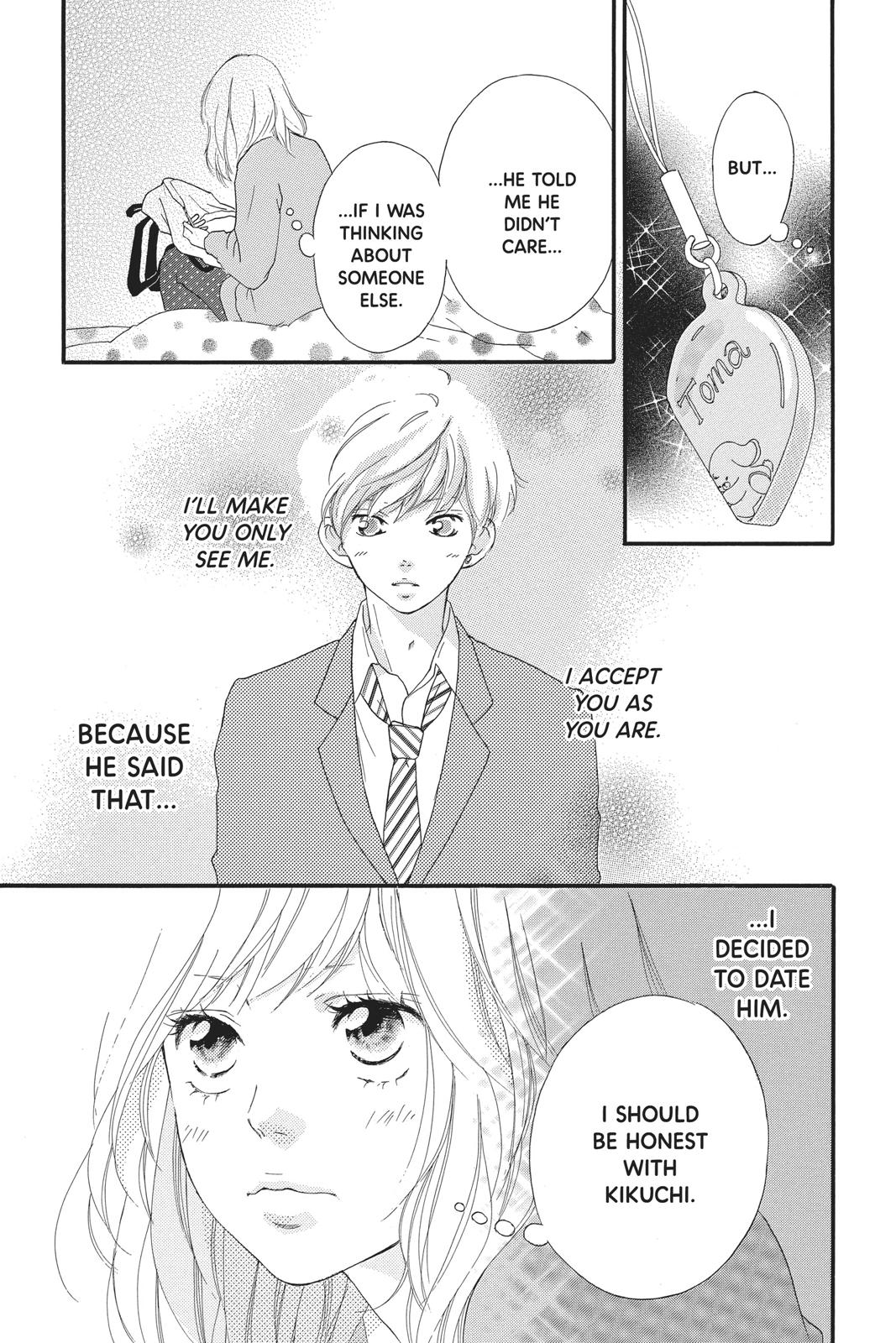 Read Ao Haru Ride EN Manga Online