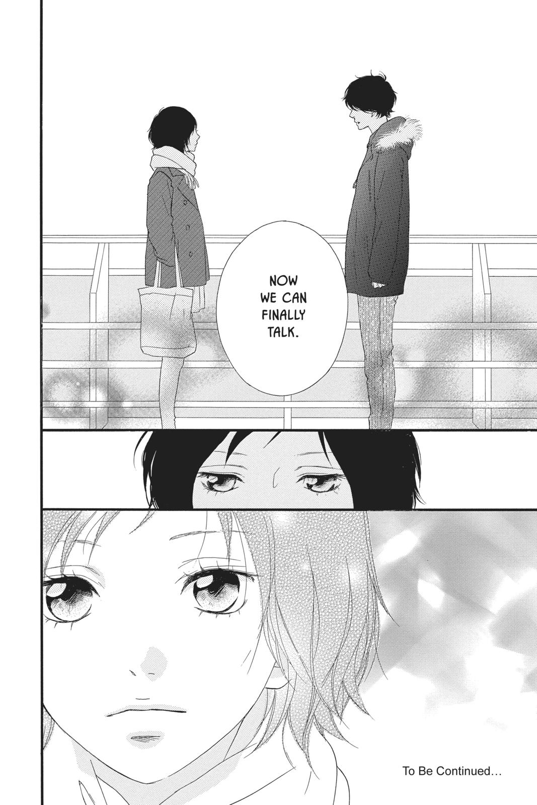 Read Ao Haru Ride EN Manga Online