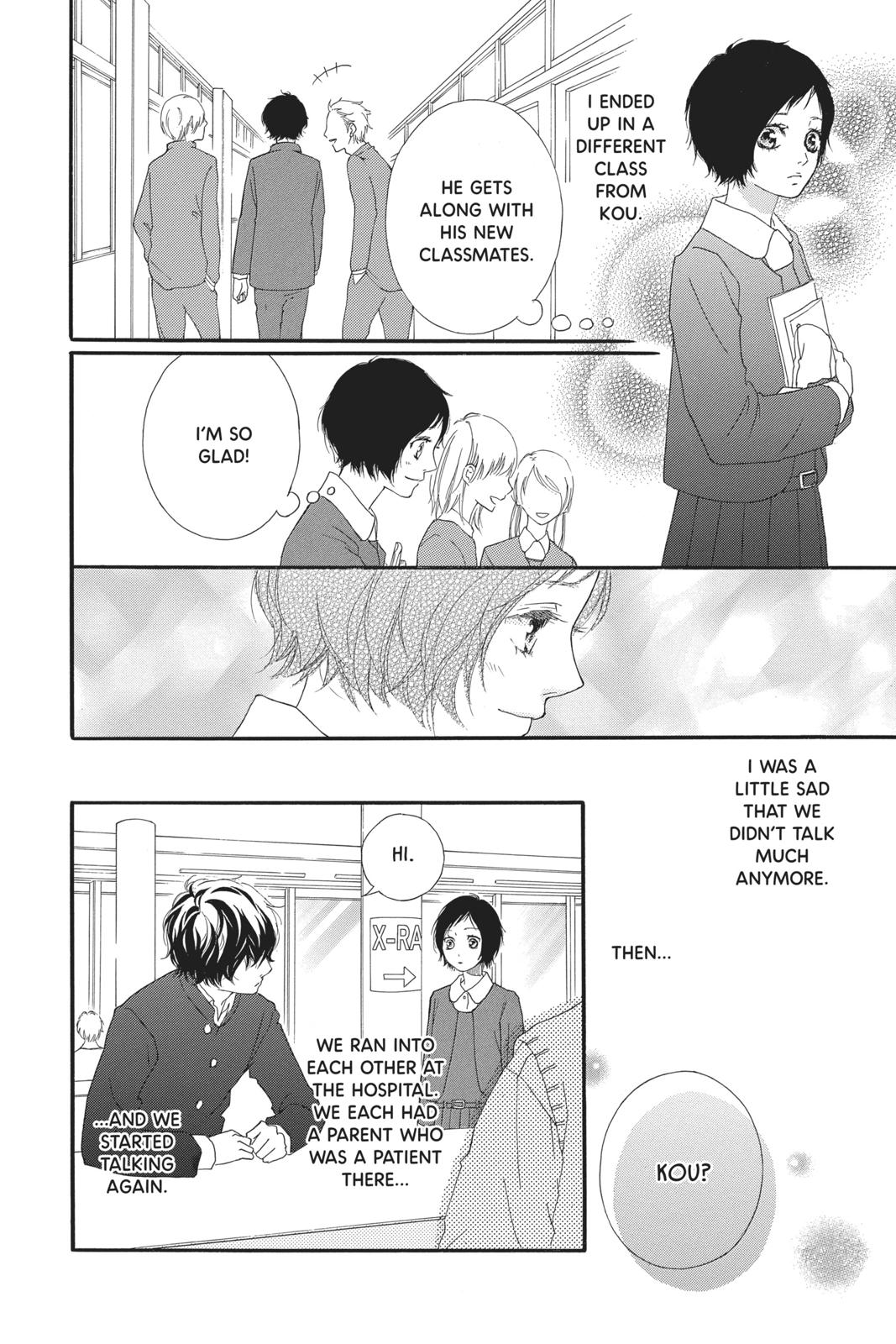 Read Ao Haru Ride EN Manga Online