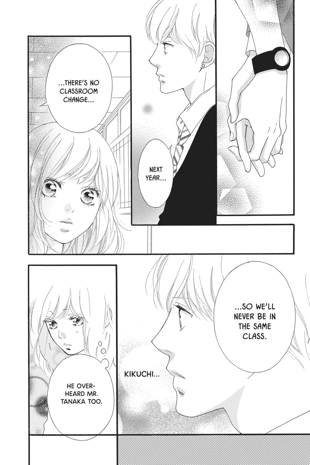 Read Ao Haru Ride EN Manga Online