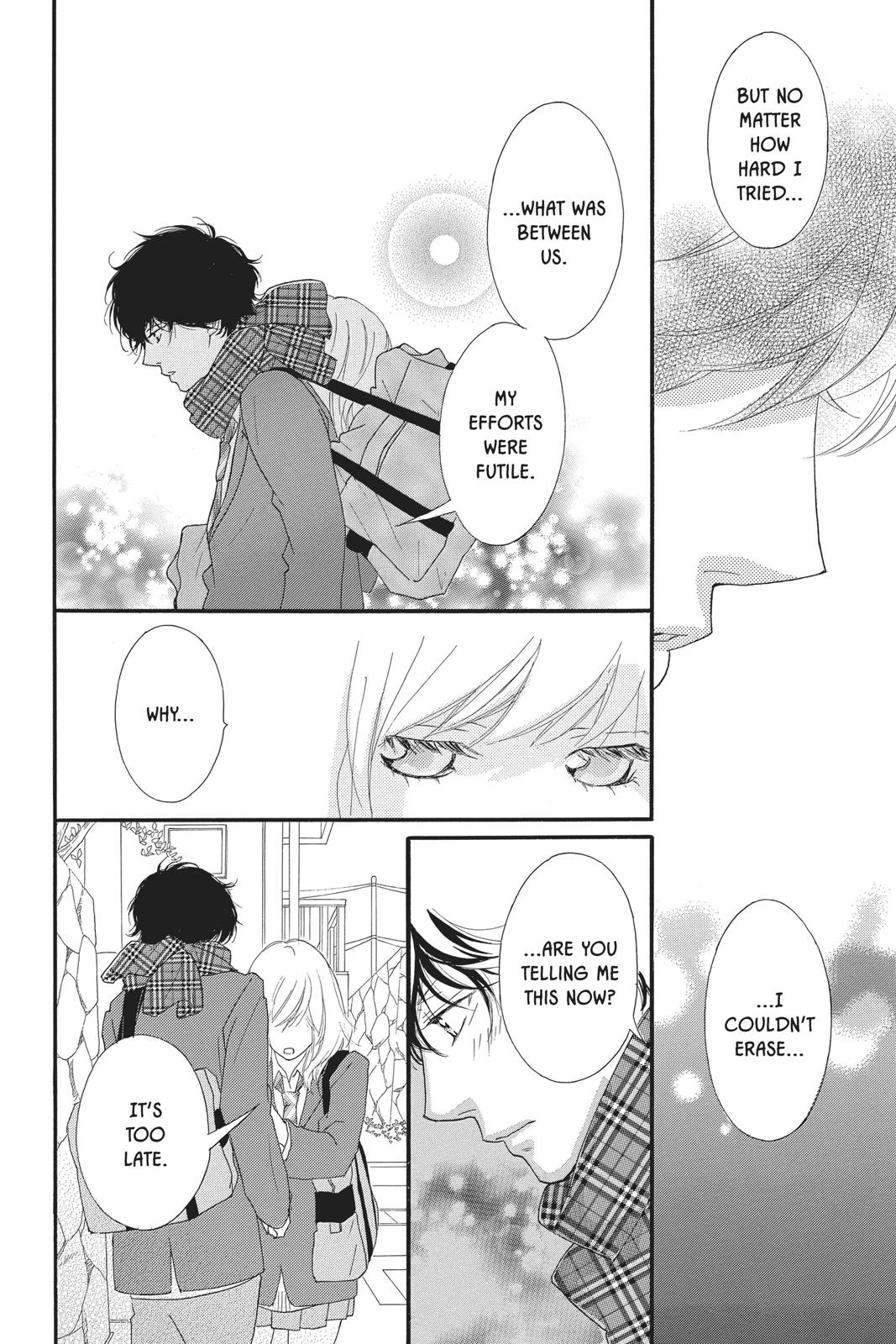 Read Ao Haru Ride EN Manga Online